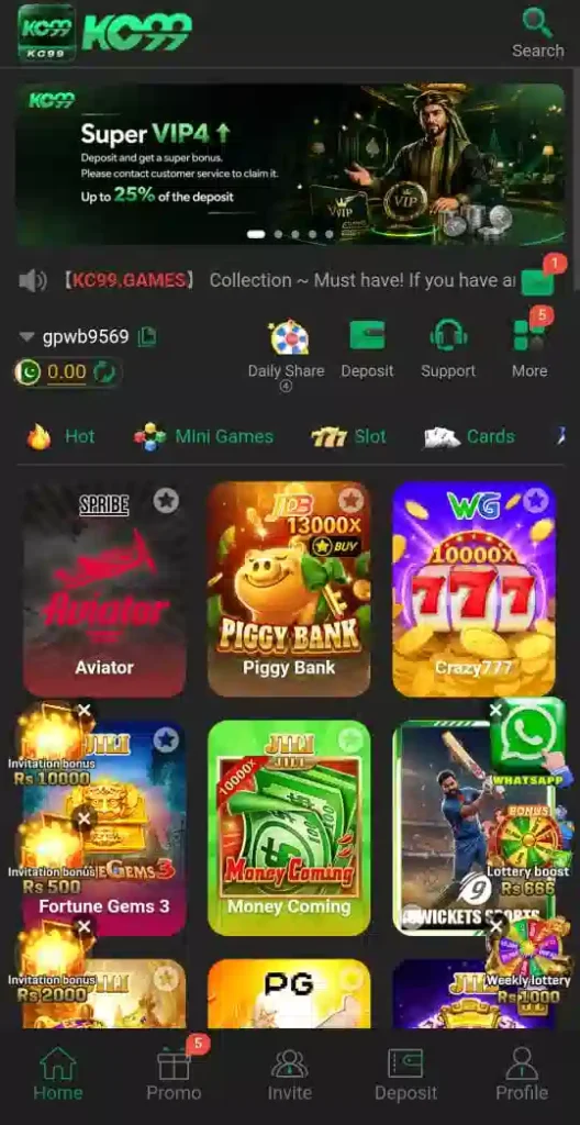 KC99 Game Download