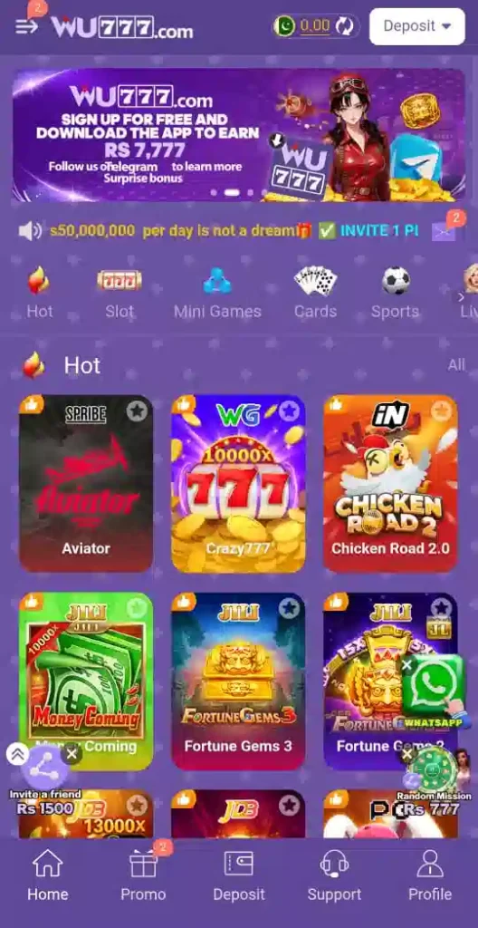 WU777 Game Download