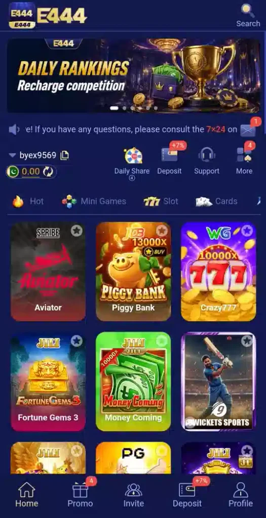 E444 game download
