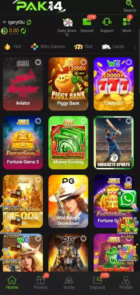 PAK14 game download